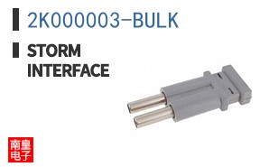2K000003-BULK ͼƬ